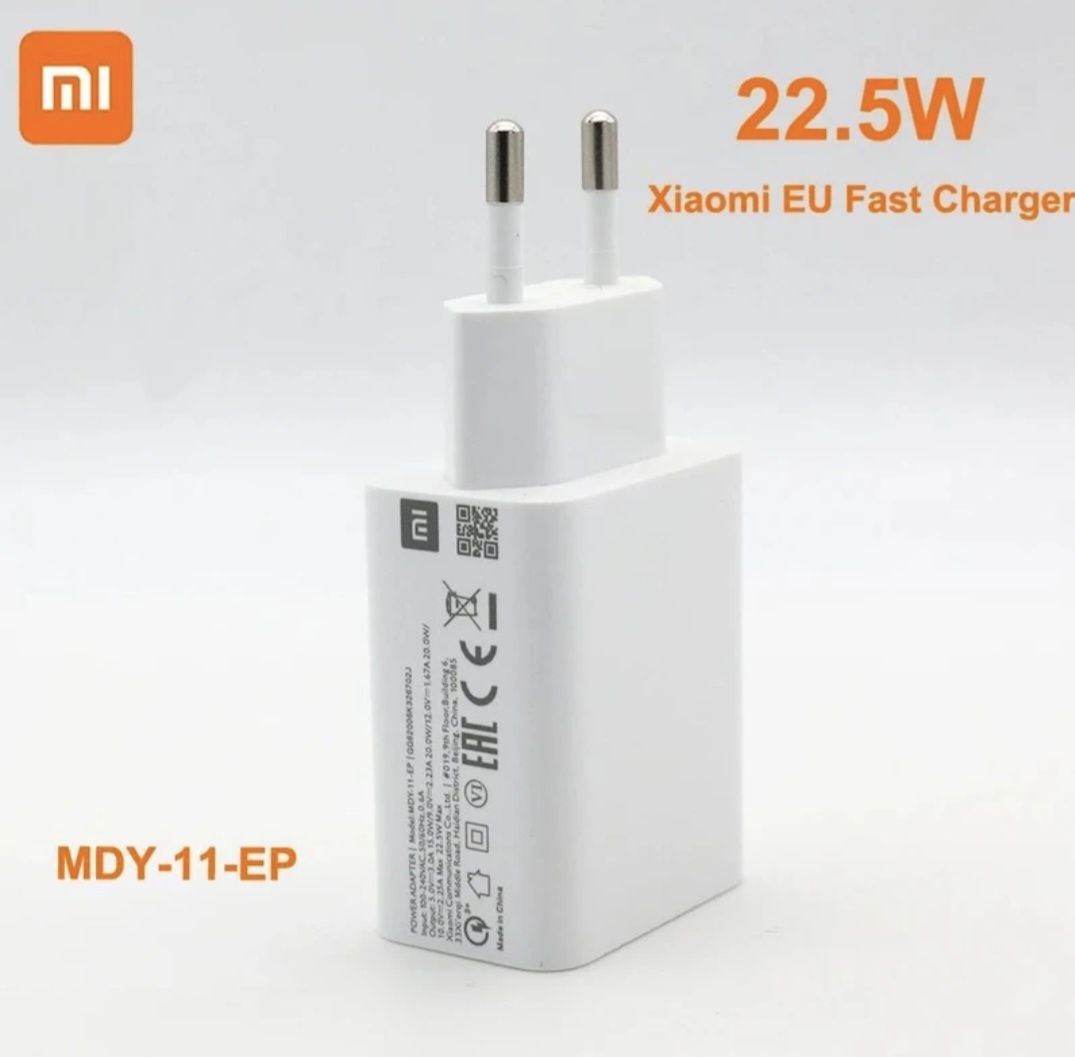 انواع  و شارژر دیواری شیائومی مدل MDY-11
