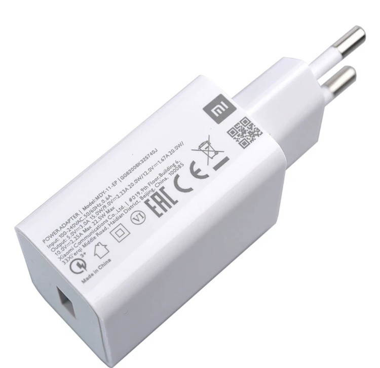 انواع و شارژر دیواری شیائومی مدل MDY-11