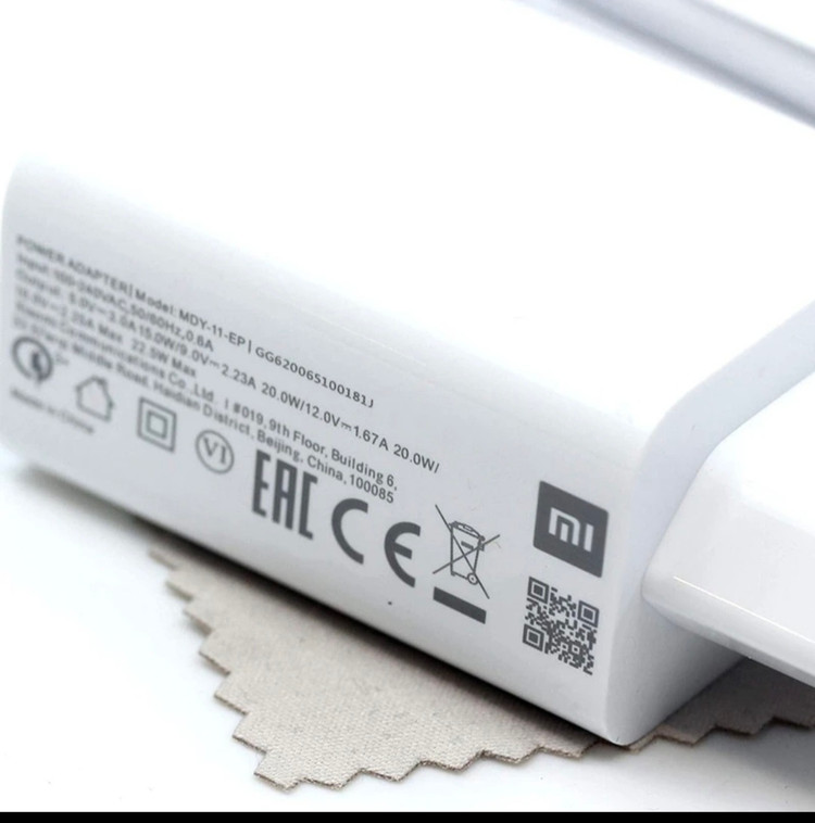 انواع و شارژر دیواری شیائومی مدل MDY-11