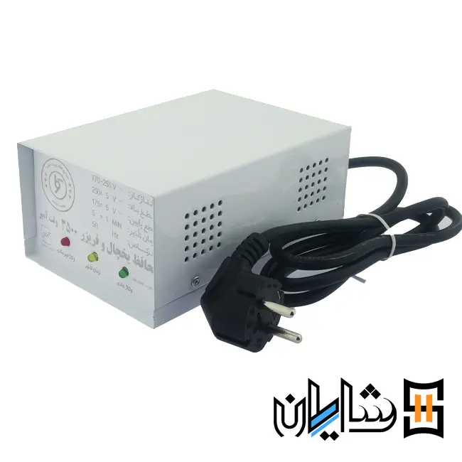 محافظ اورجینال ولتاژ کاوه مدل 3500 وات یخچال و فریزر ارت دار