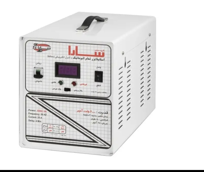 استابیلایزر سارا مدل T136s ظرفیت 6000