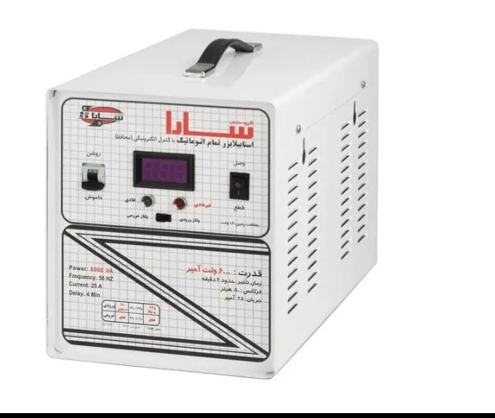 استابیلایزر سارا مدل T136s ظرفیت 6000
