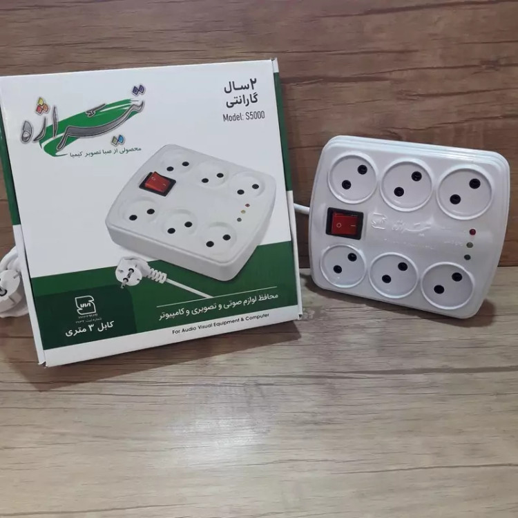 محافظ و چند راهی لوازم صوتی و تصویری و کامپیوتر تیراژه کابل 1/8 متری