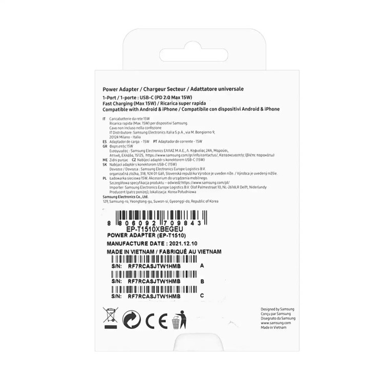 شارژر دیواری 15 وات سامسونگ مدل EPT1510 به همراه کابل تبدیل USB