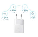 شارژر دیواری 15 وات سامسونگ مدل EPT1510 به همراه کابل تبدیل USB