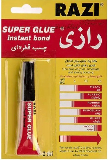 چسب قطره ای صنعتی رازی مدل Super Glue حجم 3 میلی لیتر با قدرت چسبندگی بالا خشک شدن سریع