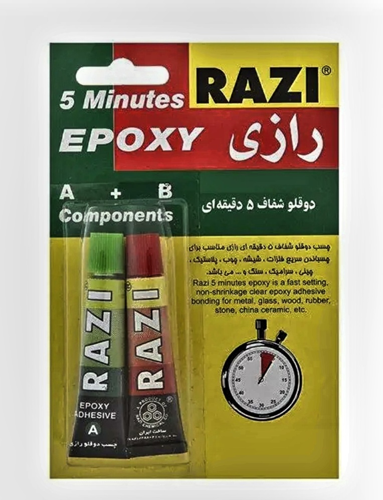 چسب دوقلو رازی مدل 5 دقیقه ای حجم 18 میلی لیتر