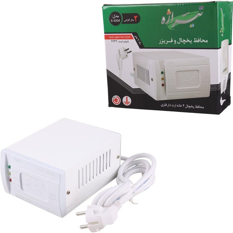 محافظ ولتاژ تیراژه مدل یخچال فلزی ارتدار s54004