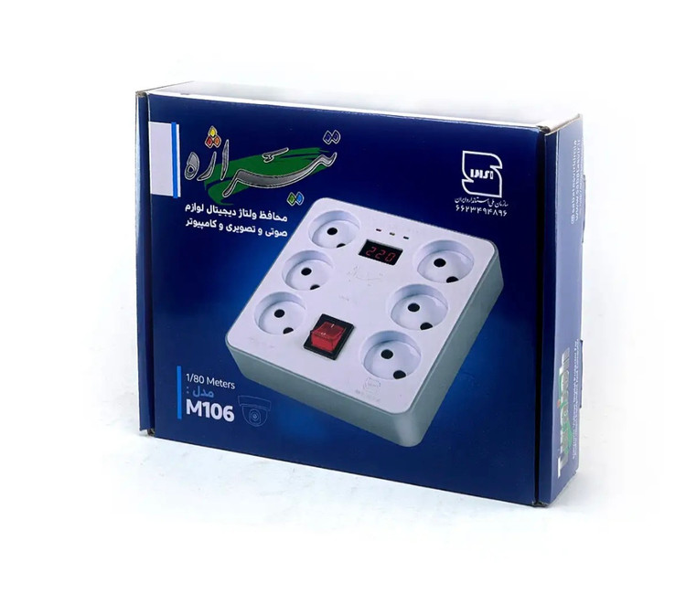 محافظ ولتاژ تیراژه مدل M 106