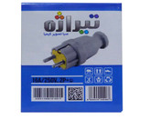 دوشاخه صنعتی تیراژه مدل S31 بسته 10 عددی