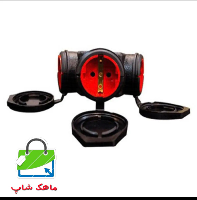 چند راهی برق تیراژه مدل صنعتی کله گاوی