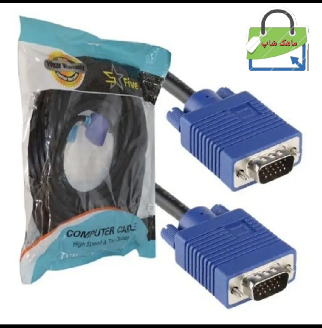 کابل VGA فايو مدل 100 طول 1.5 متر