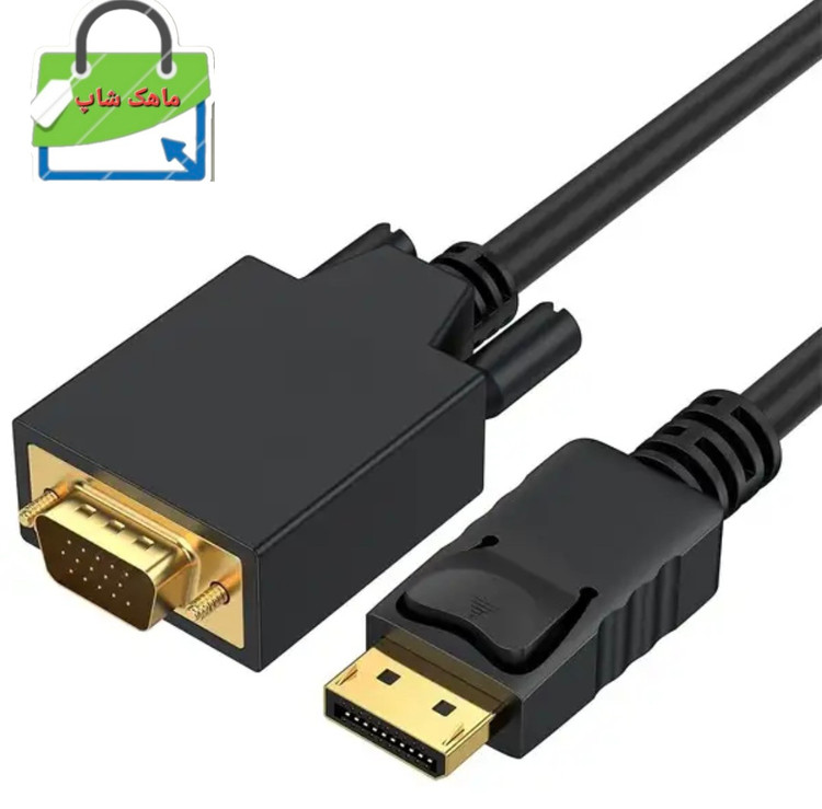 کابل Display Port به VGA مدل MT-VGA طول ۱.۸ متر