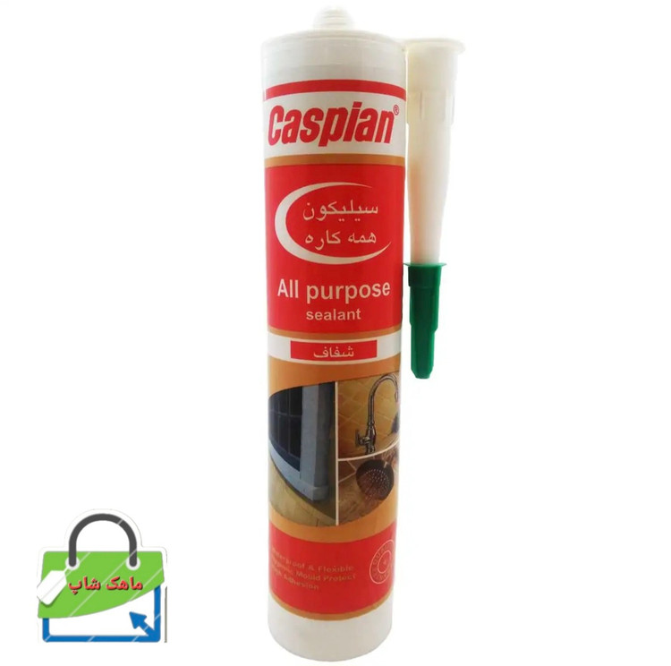 چسب درزگیر سیلیکونی کاسپین مدل شفاف حجم 300 میلی لیتر مقاوم در برابر دما و اشعه فرابنفش ضد آب ضد قارچ با چسبندگی و دوام بالا مناسب شیشه کاشی آلومینیوم و سطوح صیقلی