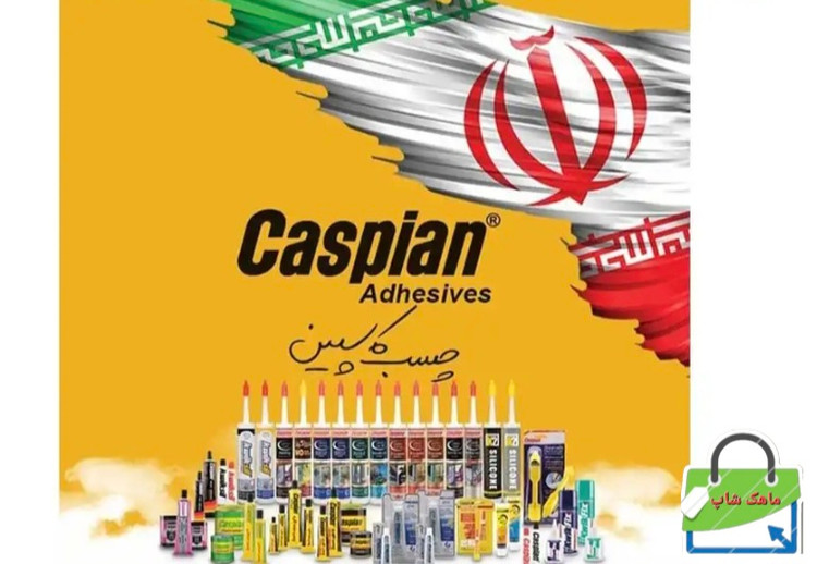 چسب سیلیکون کاسپین مدل سفید حجم 300 میلی لیتر در زگیر مقاوم در برابر آب و اشعه فرابنفش مناسب برای شیشه کاشی فلز چوب و پلاستیک ضد قارچ و پایدار در دمای منفی 20 تا مثبت 120 درجه سانتی گراد