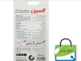 چسب درزگیر سیلیکونی کاسپین مدل شفاف تیوپی حجم 85 گرم با چسبندگی بالا ضد آب و ضد قارچ مقاوم در برابر دما از منفی 20 تا مثبت 120 درجه و انعطاف پذیر برای درزگیری سطوح شیشه کاشی آلومینیوم و مصالح ساختمانی