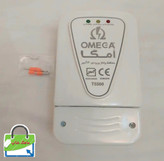 محافظ امگا اورجينال مدل T5500