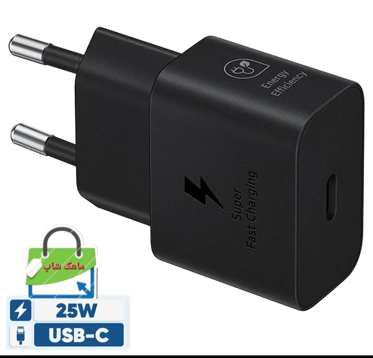 شارژر دیواری سامسونگ مدل EP-T2510NBEGWW