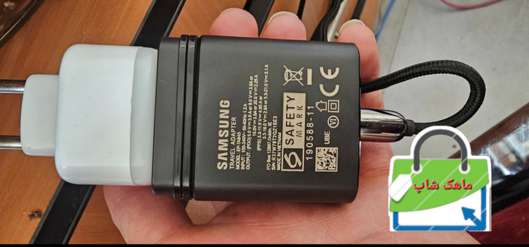 شارژر دیواری 45 وات مدل ep-ta845 nbegae به همراه کابل تبدیل USB