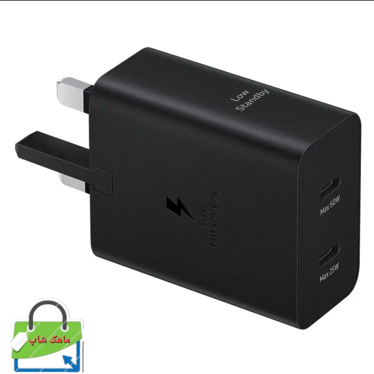 شارژر دیواری 50 وات سامسونگ مدل EP-T5020XBEGWW به همراه کابل USB