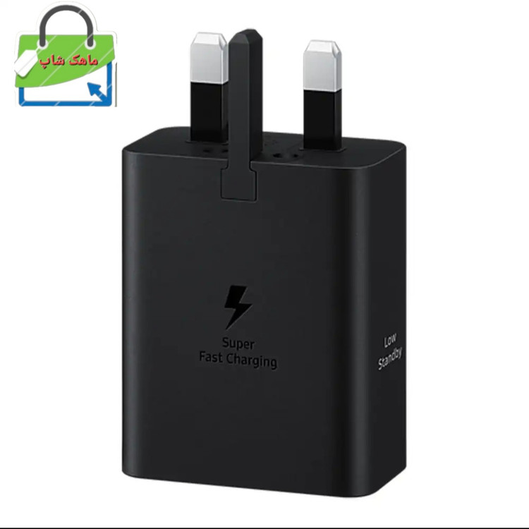 شارژر دیواری 50 وات سامسونگ مدل EP-T5020XBEGWW به همراه کابل USB