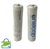باتری نیم قلمی قابل شارژ تلفن بی سیم پاناسونیک مدل eneloop/BK-4MCCE بسته 2 عددی