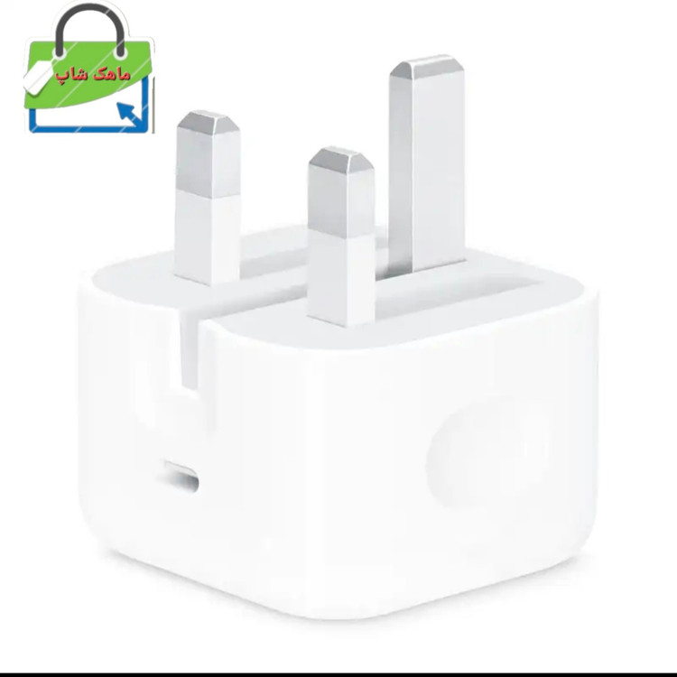 شارژر دیواری 35 وات مدل IPHONE 15 PRO MAX