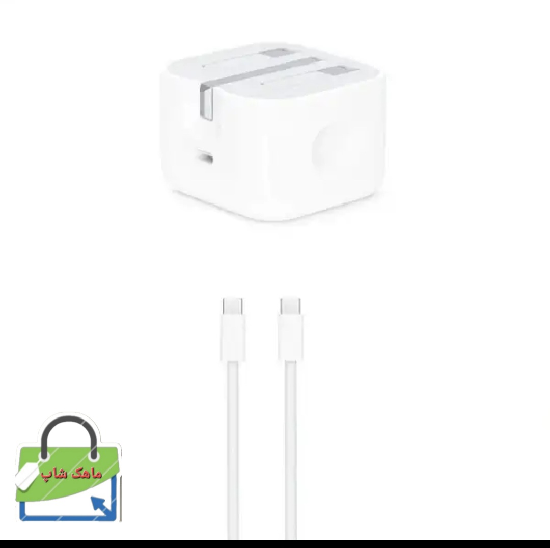 شارژر دیواری 35 وات مدل Phone 15 pro max 35 به  همراه کابل