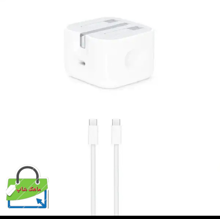 شارژر دیواری 35 وات مدل Phone 15 pro max 35 به همراه کابل