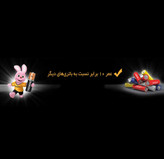 باتری قلمی (AA) اینتری الکالاین Entry Alkaline برند فیلیپس دارای 2400 میلی امیر توان و در بسته بندی کارتی 4 عددی ارائه میگردد. این مدل باتری جهت استفاده در لوازم الکتریکی کم مصرف و حساس به ولتاژ مانند تجهیزات پزشکی، ماوس دوربین فلاش دوربین و ... کاربرد دارد.