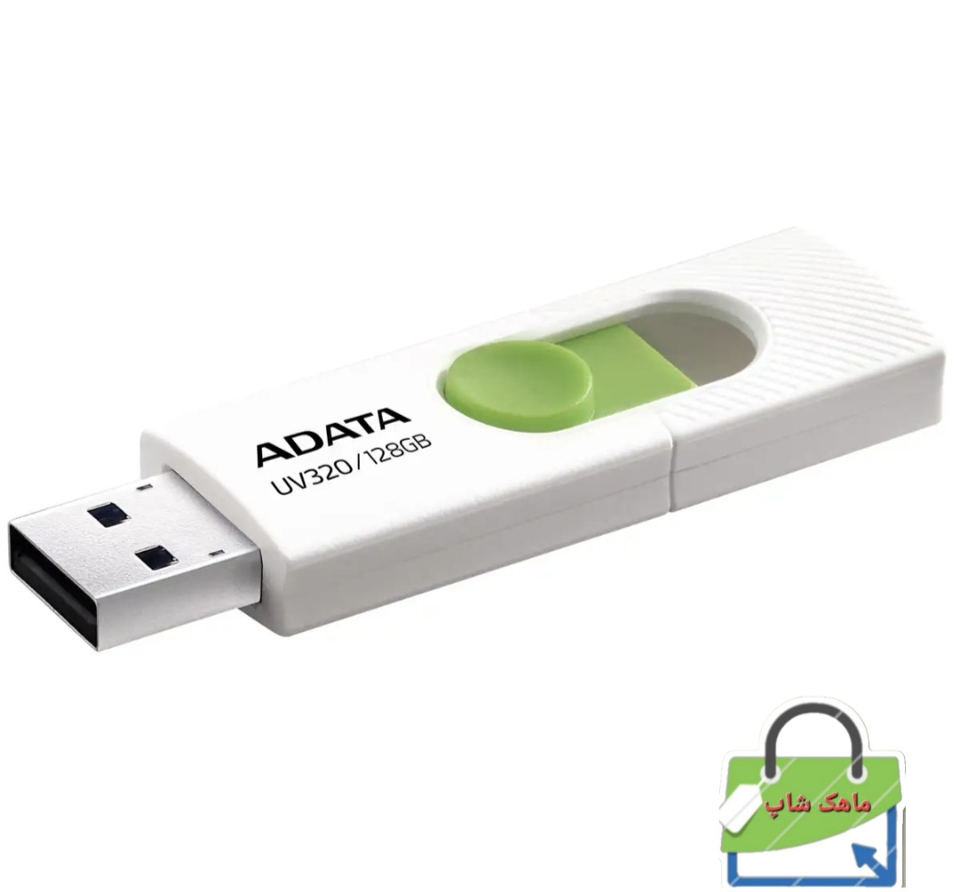 فلش مموری ای دیتا مدل UV320 ظرفیت 128 گیگابایت با رابط 3.2 USB