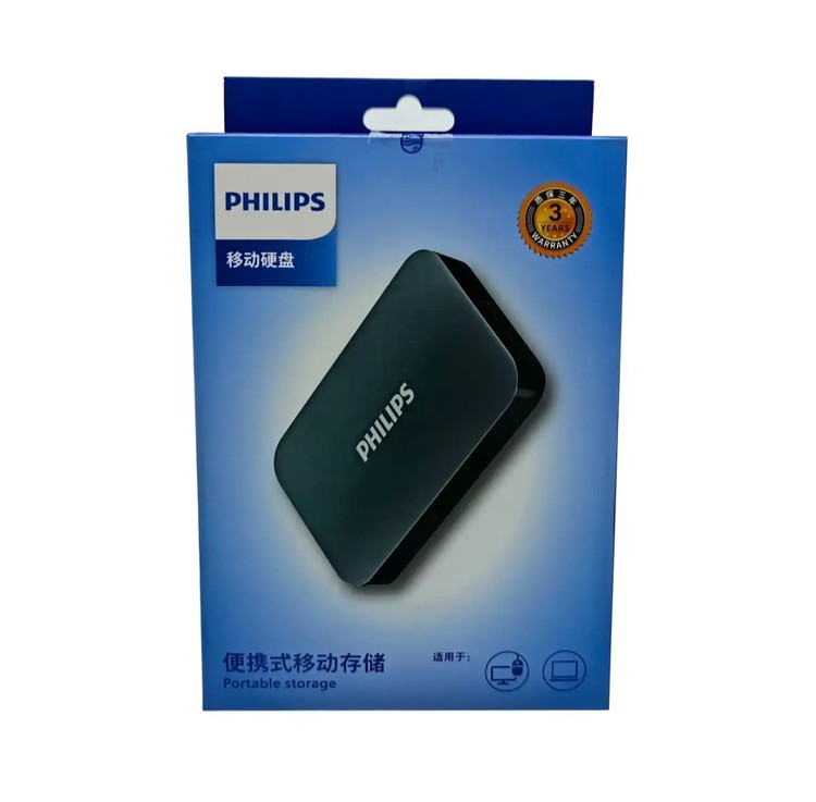 هارد اکسترنال فیلیپس مدل fm21pd ظرفیت 1 ترابایت دارای رابط USB Type-A