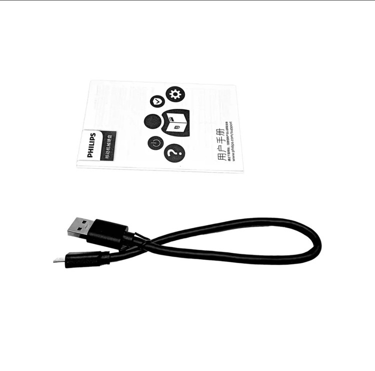 هارد اکسترنال فیلیپس مدل fm21pd ظرفیت 1 ترابایت دارای رابط USB Type-A