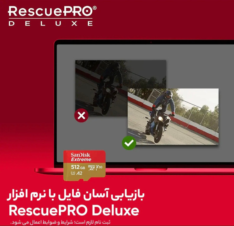 کارت حافظه microSDXC سن دیسک مدل Extreme کلاس 2 استاندارد 3 -UHS سرعت 190MB ظرفیت 512 گیگابایت