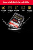 کارت حافظه SDXC سن دیسک مدل 30 Extreme Pro کلاس 10 استاندارد UHS-I U3 سرعت 200MB/S ظرفیت 256 گیگابایت