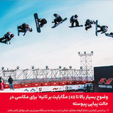 کارت حافظه SDXC سن دیسک مدل 30 Extreme Pro کلاس 10 استاندارد UHS-I U3 سرعت 200mbps ظرفیت 512 گیگابایت