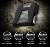 هارد اکسترنال 2 ترابایت ای دیتا مدل HD680 استاندارد ارتباطی 1 3.2 USB سرعت چرخش 5400 دور در دقیقه مقاوم در برابر ضربه و خط و خش
