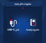 اسپیکر بلوتوثی قابل حمل جی بی ال مدل 4 Go با توان خروجی 4.2 وات و مقاومت در برابر پاشش آب و گرد و غبار