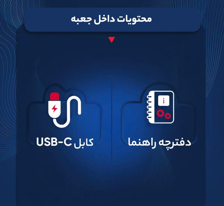 اسپیکر بلوتوثی قابل حمل جی بی ال مدل 4 Go با توان خروجی 4.2 وات و مقاومت در برابر پاشش آب و گرد و غبار