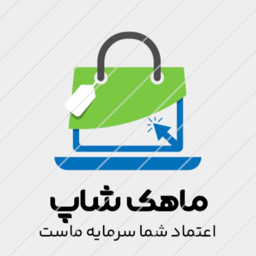 ماهک الکترونیک